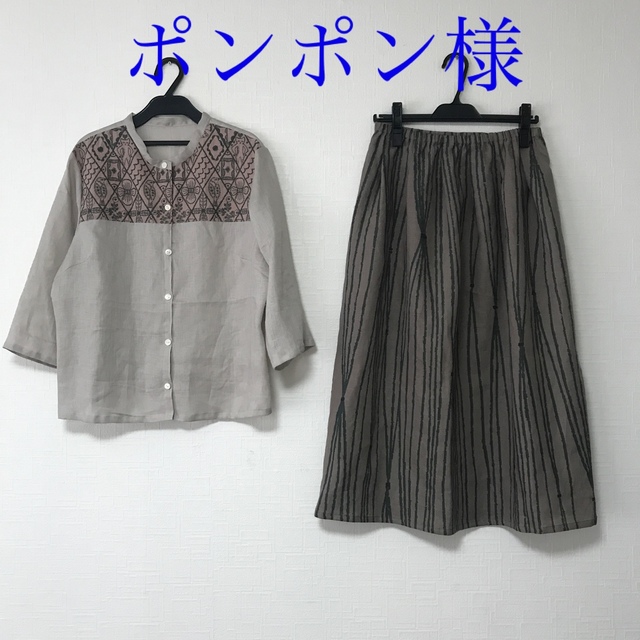 ミナペルホネン　symphony taba ハンドメイド  レディースのトップス(シャツ/ブラウス(長袖/七分))の商品写真