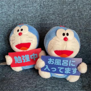 SALE ドラえもん ぬいぐるみ メッセージボード 2体セット レア(キャラクターグッズ)