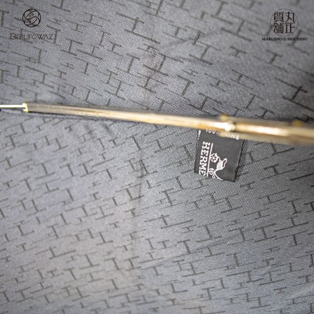 エルメス 折り畳み傘 Pluie de H ジャガードキャンバス シルバー金具