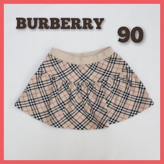 バーバリー(BURBERRY)のバーバリー　チルドレン　ノバチェック　スカート 【90】(スカート)