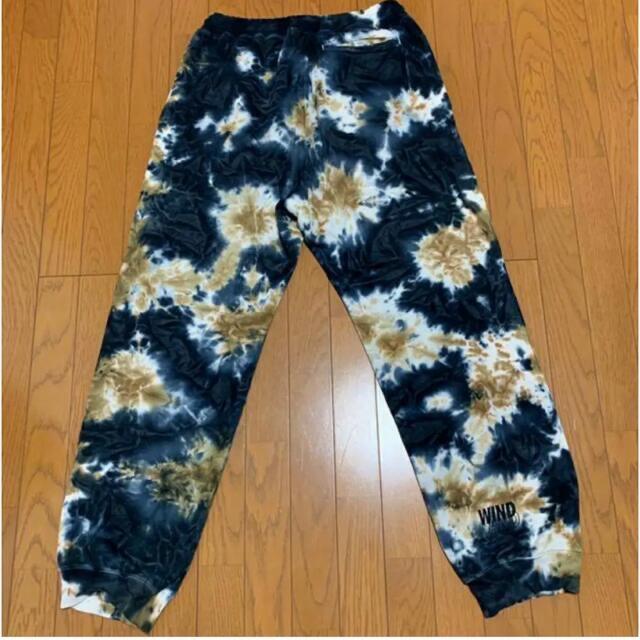 Uncertain World Tie Dye Cotton Candy Fleece Pants – Uncertain