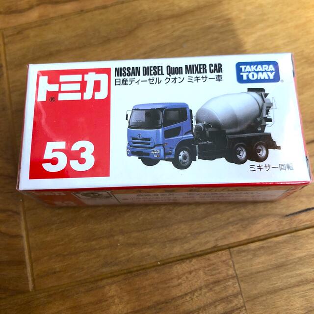 Takara Tomy - トミカ Ｎｏ．５３ 日産ディーゼル クオン ミキサー車の ...