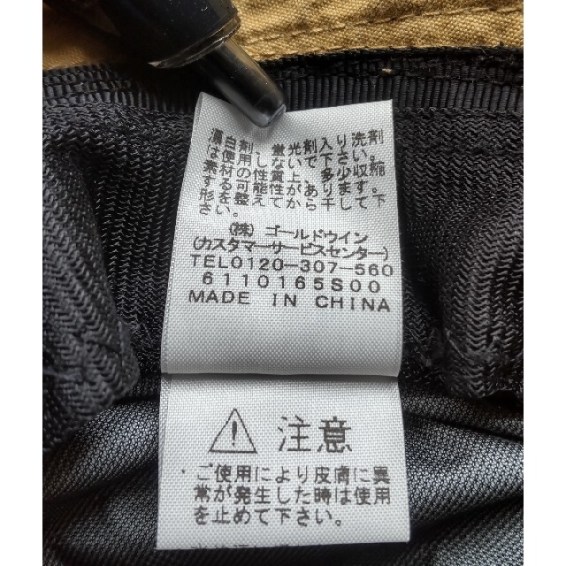 THE NORTH FACE(ザノースフェイス)のTHE NORTH FACE  GORE-TEX メンズの帽子(ハット)の商品写真