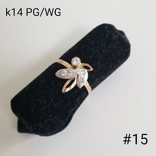 ❤️サーチ❤️様専用です❣️　K14　指輪　14金　リング レディースのアクセサリー(リング(指輪))の商品写真