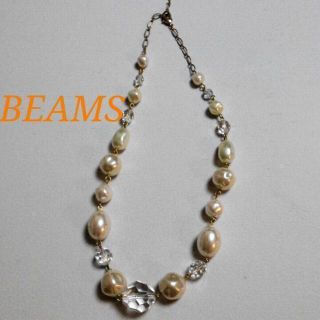 ビームス(BEAMS)のBEAMS パールネックレス(ネックレス)