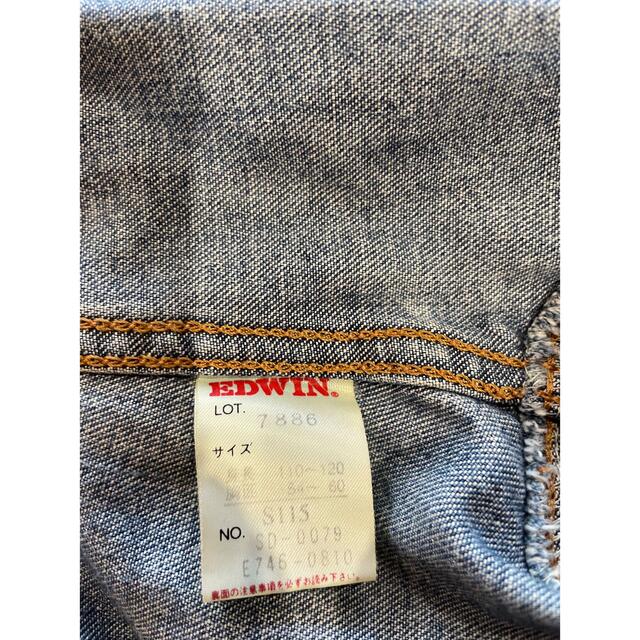 EDWIN(エドウィン)のGジャン デニムジャケット EDWIN 115センチ キッズ/ベビー/マタニティのキッズ服女の子用(90cm~)(ジャケット/上着)の商品写真