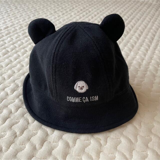 COMME CA ISM(コムサイズム)のコムサイズム　ベビー帽子　くまさん キッズ/ベビー/マタニティのこども用ファッション小物(帽子)の商品写真