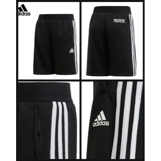 アディダス(adidas)の130☆adidas アディダス サッカー ゲームパンツ ショーツ DX2479(パンツ/スパッツ)