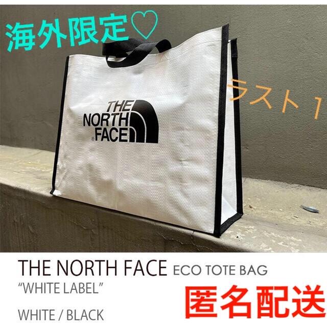 THE NORTH FACE(ザノースフェイス)の数量限定☆ノースフェイス　エコバッグ　エコトート　ショッパー　海外限定 レディースのバッグ(エコバッグ)の商品写真