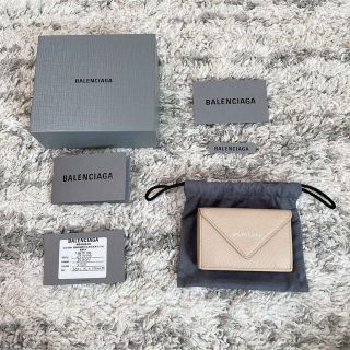 バレンシアガ(Balenciaga)の専用です！新品未使用　バレンシアガ　ペーパーミニウォレット(財布)