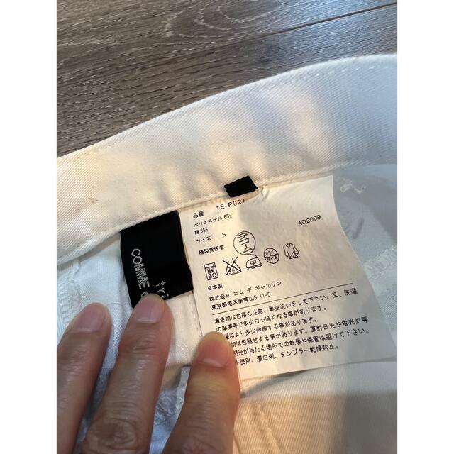 COMME des GARCONS(コムデギャルソン)の値下げコムデギャルソン　ややサルエルハーフパンツsize S レディースのパンツ(サルエルパンツ)の商品写真