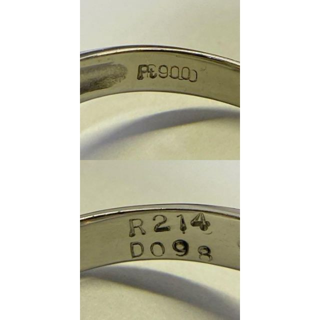 最高級　Pt900　天然ルビーリング　R2.14ct　ソーティング付き レディースのアクセサリー(リング(指輪))の商品写真
