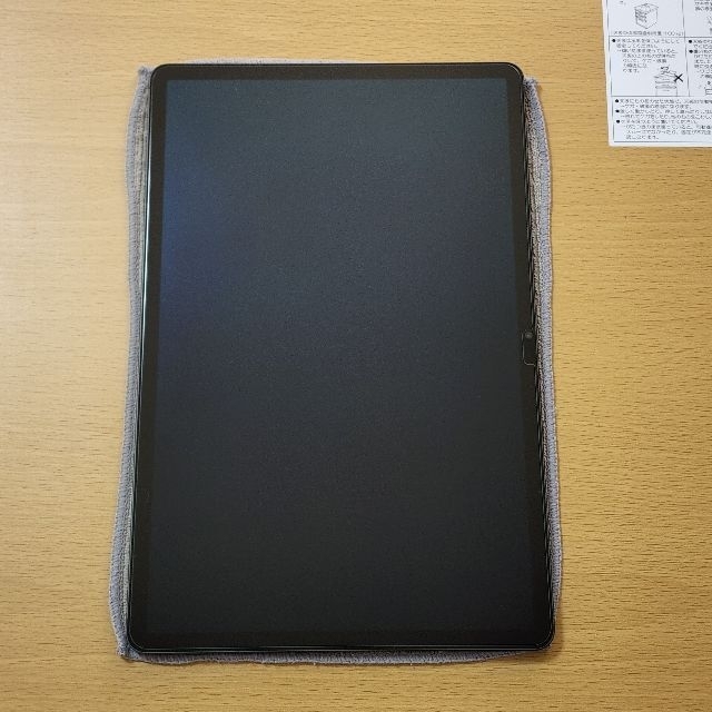 Galaxy(ギャラクシー)のGalaxy Tab S8+＆Book Cover Keyboard純正品 スマホ/家電/カメラのPC/タブレット(タブレット)の商品写真