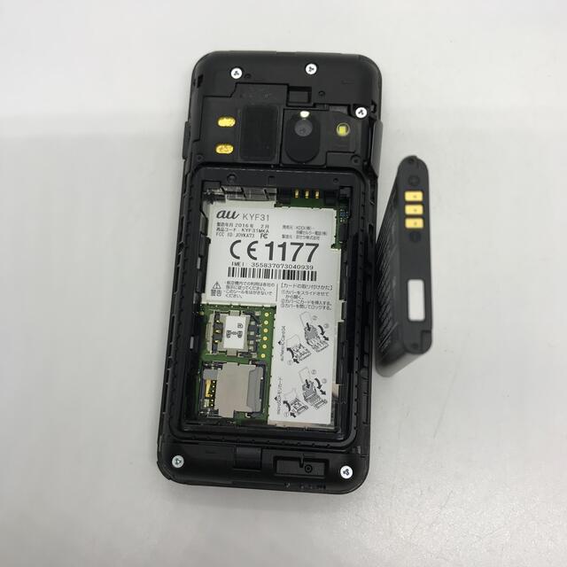 au GRATINA 4G KYF31 KYOCERA re8e8tn スマホ/家電/カメラのスマートフォン/携帯電話(携帯電話本体)の商品写真