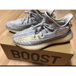 アディダス(adidas)の値下げ中　adidas yeez boost 350v2  27.5cm(スニーカー)