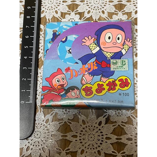 昭和レトロ 忍者ハットリくん 千代紙の通販 by フルーツマン's 昭和レトロ 忍者ハットリくん 千代紙の通販 by フルーツマン's