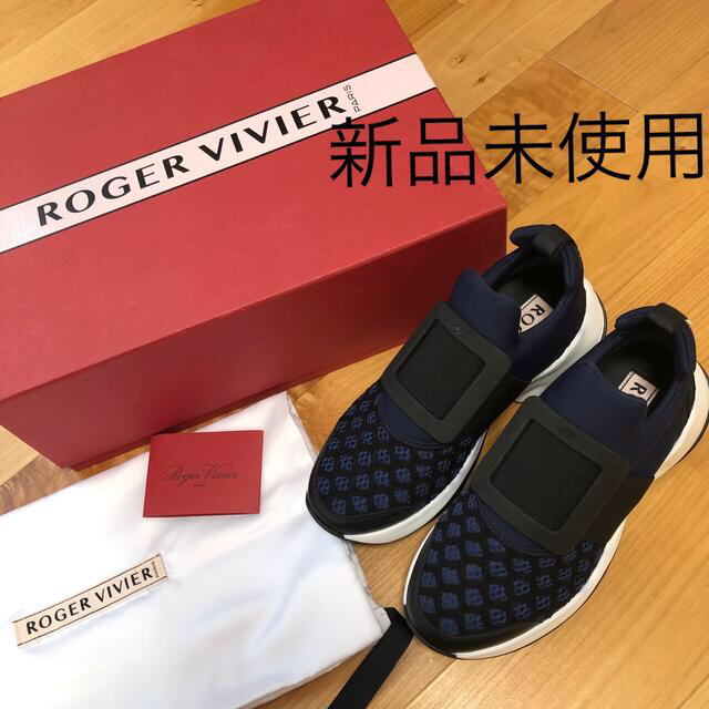 ROGER VIVIER(ロジェヴィヴィエ)の正規品　新品　ロジェヴィヴィエ　ヴィヴラン レディースの靴/シューズ(スニーカー)の商品写真