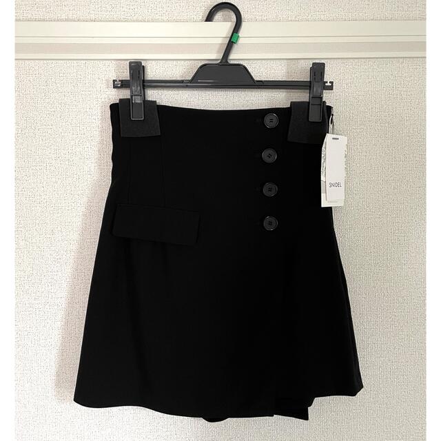SNIDEL スナイデル ハイウエストキュロットショートパンツ パンツ SNIDEL スナイデル ハイウエストキュロットショートパンツ パンツ