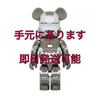 BE@RBRICK WAR MACHINE 1000%