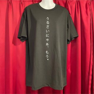 FUNKY FRUIT - まろはん様 専用出品の通販 by かげこのおみせ