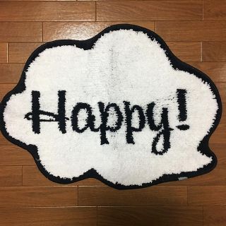 フランフラン(Francfranc)の吹き出し happy マット(その他)