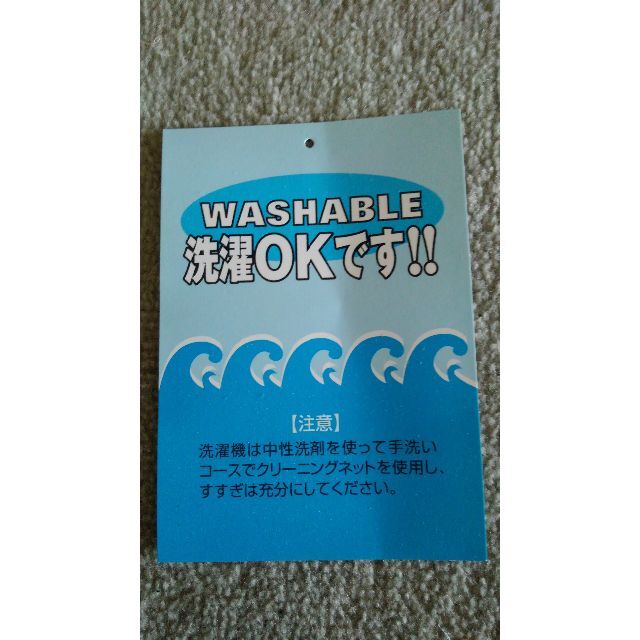 羽毛肌掛布団　シングル　ピンク系　ホワイトダウン インテリア/住まい/日用品の寝具(布団)の商品写真