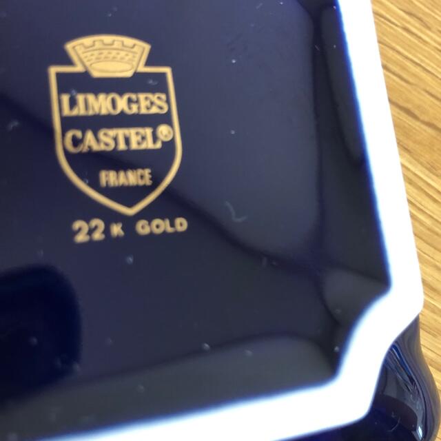 灰皿　Limoges castle  インテリア/住まい/日用品のインテリア小物(灰皿)の商品写真