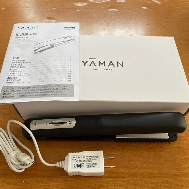 YA-MAN 超音波トリートメント シャインプロ HC-21