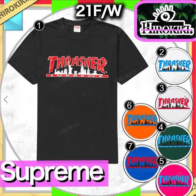 Supreme(シュプリーム)のSupreme×Thrasher 21aw week5 Skyline Tee メンズのトップス(Tシャツ/カットソー(半袖/袖なし))の商品写真