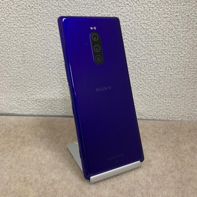 【未使用】Xperia1 SOV40 Purple SIMロック解除済