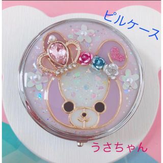 レジン くまちゃん ハンドメイド 小物入れ アクセサリーケース