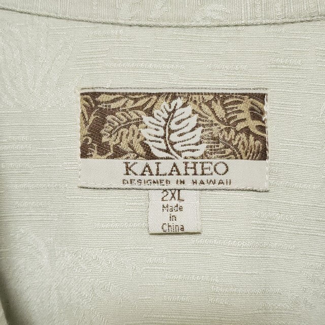 激レア ビンテージ KALAHEO 和柄アロハシャツ レーヨンシャツ 竹柄刺繍 メンズのトップス(シャツ)の商品写真