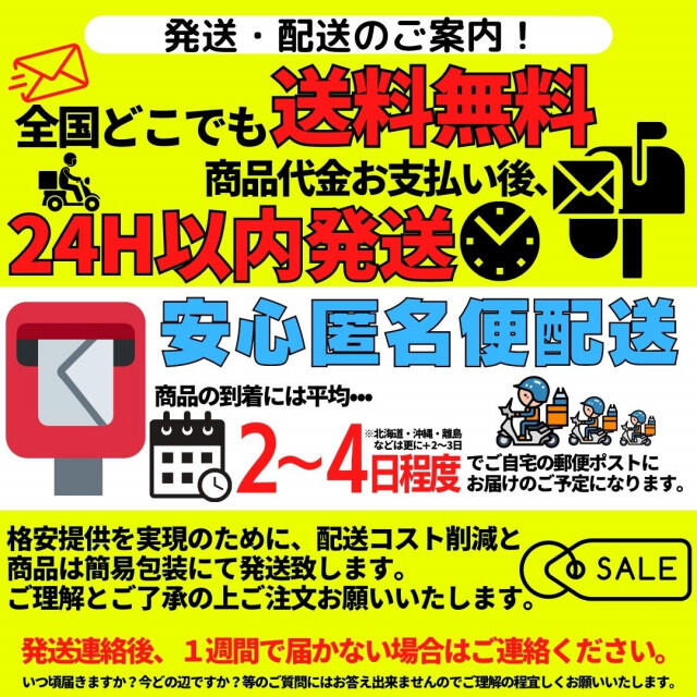 L 新品 ナイトブラ シームレスブラ バストケア ノンワイヤー 下着 育乳 産後 レディースの下着/アンダーウェア(ブラ)の商品写真