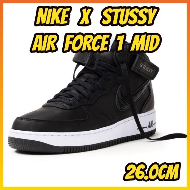 Stussy Nike Air Force 1 Mid Black 26.0