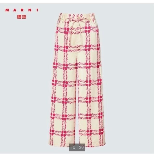 Marni(マルニ)の【新品未使用】UNIQLO×マルニ ドレープイージーパンツ レディースのパンツ(カジュアルパンツ)の商品写真