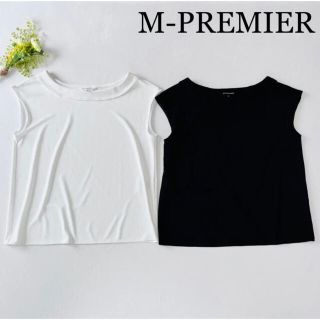 エムプルミエ(M-premier)のM- PREMIER♡ボートネックさらさらトップス♡オフィスカジュアルにも♡36(カットソー(半袖/袖なし))