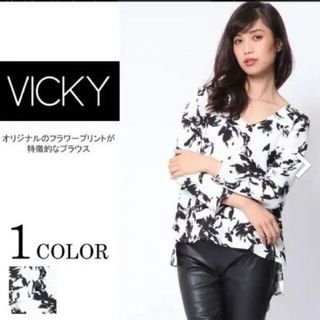 ビッキー(VICKY)のビッキー　カットソー　ブラウス(シャツ/ブラウス(長袖/七分))