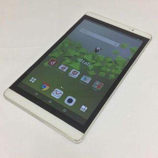 エヌティティドコモ(NTTdocomo)の【B】dtab Compact d-02H/868513020297126(タブレット)