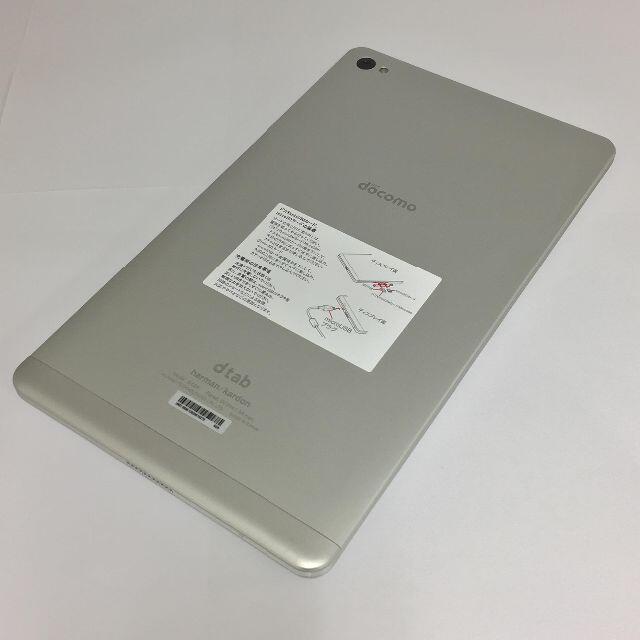 NTTdocomo(エヌティティドコモ)の【B】dtab Compact d-02H/868513029616276 スマホ/家電/カメラのPC/タブレット(タブレット)の商品写真