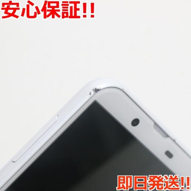 AQUOS(アクオス)の美品SH-01LAQUOSsense2シルキーホワイト スマホ/家電/カメラのスマートフォン/携帯電話(スマートフォン本体)の商品写真