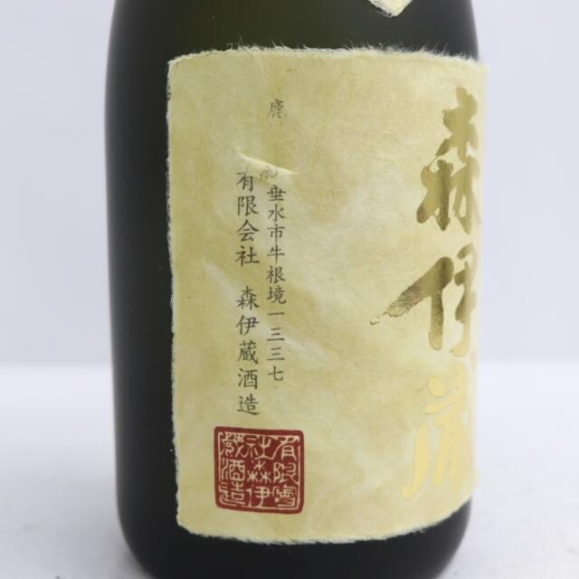 森伊蔵 金ラベル 芋焼酎 720ml