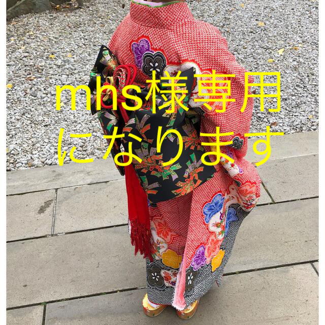 公式】 mhs 和服/着物 - zoopalic.com