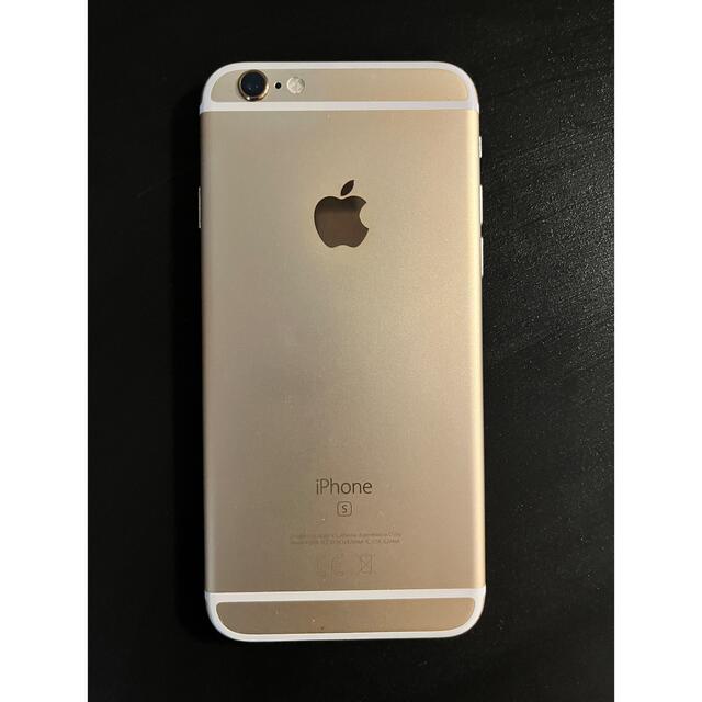 iphone 6s  b ゴールド