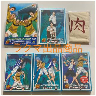 テニスの王子様 DVD 全国大会篇 Final 初回限定盤 収納BOX 立海の通販
