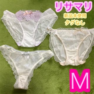 リサマリ(Risa Magli)のリサマリ　Risa Magli　新品未使用タグなし　レディースショーツ　Ｍサイズ(ショーツ)