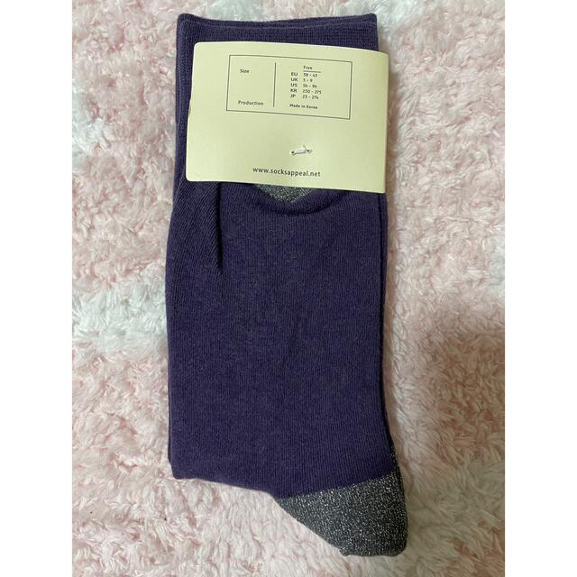 Nathalie lete socks appeal ソックス　靴下 レディースのレッグウェア(ソックス)の商品写真