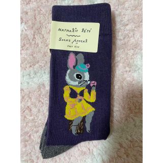 Nathalie lete socks appeal ソックス　靴下(ソックス)