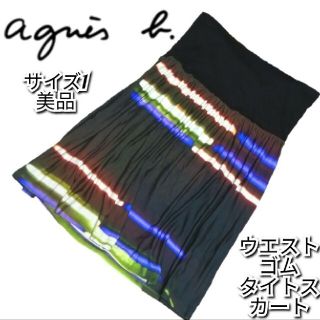 agnes b.(ひざ丈スカート)のフリマアイテム一覧 agnes b.(ひざ丈スカート)のフリマアイテム一覧