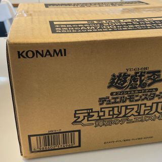 遊戯王 - 遊戯王 輝石のデュエリスト編 カートン 24BOXの通販 by