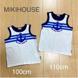 ミキハウス(mikihouse)のMIKIHOUSE♡ミキハウス タンクトップ 100.110cm(Tシャツ/カットソー)